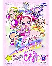 Amazon.co.jp: おジャ魔女どれみ Blu-ray BOX : 千葉千恵巳